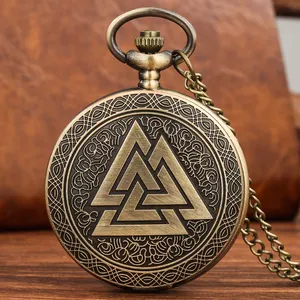 Antique Bronze Metal Gift Craft Valknut Pendant Necklace Pocket Watch With Chain And Arabic Numerals