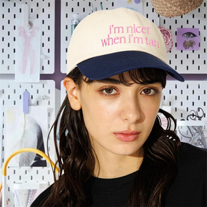 หมวกเบสบอลผู้หญิงทรง 5 แฉก ผ้าฝ้ายสองสี ปักลาย I'm Nicer When I'm Ten หมวกแฟชั่นทรง Trucker - Product Image 4