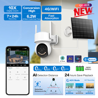 Caméra de sécurité solaire NKIWI 4G ICsee, enregistrement 24h/24, vision nocturne 24h/24, batterie intégrée, suivi automatique, carte mémoire cloud