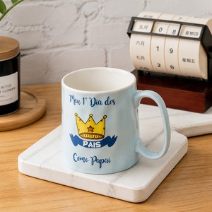 Wholesale Wedding Birthday Souvenirs Business Holiday <strong>Gift</strong> Set Dad <strong>Fathers</strong> <strong>Day</strong> Mug <strong>Gift</strong> Box Creative Ceramic Cup - Product Image 3