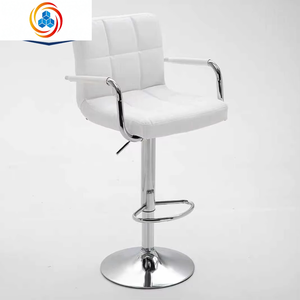 Silla de Bar Giratoria Moderna de Hierro Blanco para Hogar, Bar y Sala de Estar - Product Image 4