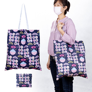 Custom Logo <b>Foldable</b> Polyester Shopping Tote With Built-In Pocket 45x49cm Water Repellent <b>Bag</b> For Supermarket Gift - Product Image 3