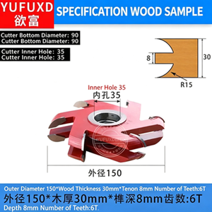 YUFU Coated Hard Metal Alloy Pointed Tenon Mortise Knives HRC 60-70 Customizable OEM Wood Cutting <b>Tools</b> for <b>Engraving</b> Machine - Product Image 3