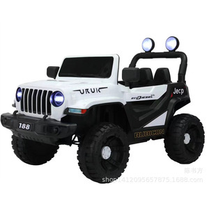 Uruk Electric Ride On Car 48V 600W 2 Seater Off Road Vehicle For Kids White - Product Image 1