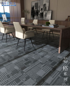 Carrelage de sol modulaire en PVC PP écologique pour hôtel, tapis commercial, carrelage de sol pour bureau, tapis moderne pour chambre à coucher - Product Image 4
