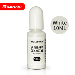 Ruanshi <strong>Stamp</strong> <strong>Pad</strong> Special Ink Quick Dry Waterproof Sunproof Suitable for Plastic Packaging Customizable Logo R-9007B - Product Image 6