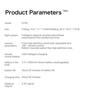 Máy bay không người lái chụp ảnh trên không xuyên biên giới thân thiện với người mới bắt đầu GT50 tránh chướng ngại vật động cơ không chổi than độ nét cao màn hình lớn - Product Image 4