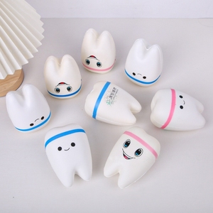 ของเล่นบีบฟัน PU ลดความเครียด ลูกบอลบีบพิมพ์โลโก้ได้ ของขวัญส่งเสริมการขายสำหรับคลินิกทันตกรรม แคมเปญดูแลสุขภาพฟัน สำหรับทุกเพศ - Product Image 2