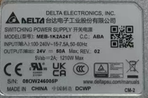 Fuente de Alimentación Electrónica MEB-1K2A24T de 1200W/24V para MEB-1K2A24T - Product Image 4