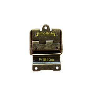 อุปกรณ์ฮาร์ดแวร์เฉิงซิง บานพับเหล็กชุบเคลือบ ทนทาน ใช้สำหรับกล่องไม้ - Product Image 3