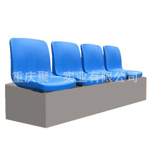 Asientos para Estadios, Modelo 2711, Sillas de Plástico HDPE Moldeadas por Soplado, para Exteriores, Escuelas, Campos Deportivos - Product Image 3