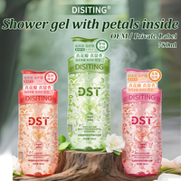 Gel Douche Exfoliant Éclaircissant aux Pétales de Fleurs Naturelles et Squalane aux Acides Aminés, Parfum Longue Durée, Marque Blanche