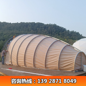 Carpa Ruidong de 5x7m, Tipo Domo Extendido, Resistente al Viento, para las Cuatro Estaciones - Product Image 5