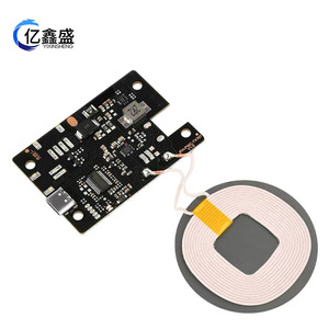 Module de charge sans fil YIXINSHENG 12-24V 20W, chargeur de voiture avec bobine et circuit imprimé pour utilisation en véhicule - Product Image 1
