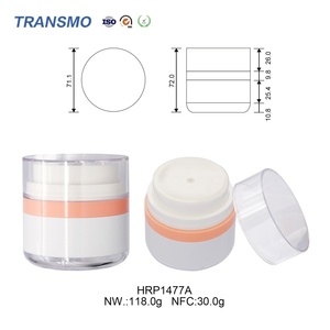 Boîte à poudre vide en plastique de 30 g, boîte à poudre pour le visage, blush, maquillage, cosmétiques, contenants - Product Image 2