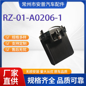 ที่ยึดหลอดไฟหน้า Volkswagen H7 รุ่น 5K0941109C RZ-01-A0206-1 สำหรับ Golf Sharan Scirocco อะไหล่ทดแทน - Product Image 5