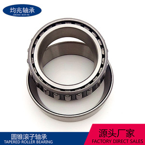 ตลับลูกปืนเม็ดเรียว 51720-22000 38x50x22 แบบเปิด สำหรับล้อรถยนต์ - Product Image 5