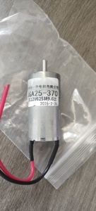 Piezas para máquinas de cigarrillos/muelles/tubos de llenado/cuchillas/motores/controladores de velocidad/fragmentos de tubos de presión/accesorios no estándar - Product Image 4