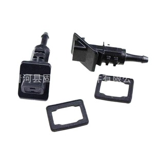 Boquilla de pulverización mecánica de plástico para limpiaparabrisas Hyundai Kia Ceed 986301H510 para uso en automóviles - Product Image 1