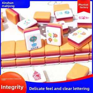 Acrylic American-style Hand-Crafted Four-Layer Color-Blocked Mahjong Tiles for Leisure <b>Entertainment</b> (In Stock) - Product Image 3