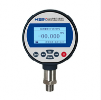 Calibrateur de manomètre différentiel pneumatique HSIN685 Indicateur de manomètre de référence numérique ± 5kPa