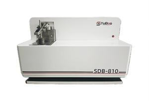 Espectrómetro de Masas de Lectura Directa Profesional, Marca Yuboo, Rango de Longitud de Onda de 130-800nm, Alta Eficiencia y Calidad - Product Image 3