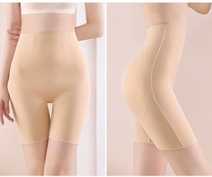Mutande Modellanti Senza Cuciture per Donna, Shapewear Snellente con Imbottitura per Glutei, <span class=keywords><strong>Push</strong></span>-<span class=keywords><strong>up</strong></span> e Sollevamento del Sedere - Product Image 3