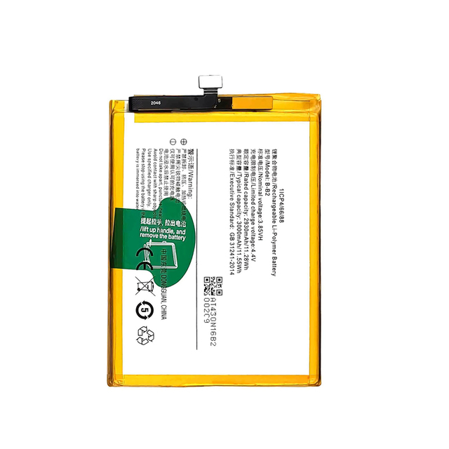 High Capacity B-B2 Replacement Battery for Vivo Y66 Y67 V5 V5s V5 Lite 3000mAh Li-ion Mobile Phone Internal Battery Wholesale