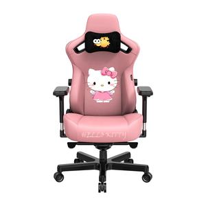 Hellos Muestra gratis 2022 Cute Kitty Pink Gaming Chair Modern Ajustable Girls Pink Cat Gaming Chair Cómodas Sillas <span class=keywords><strong>Gamer</strong></span> Pink - Product Image 1