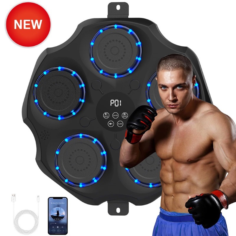 S1100 New Products 2025 Boxing Machine