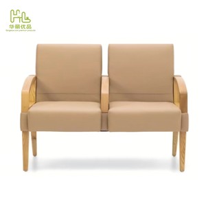 Canapé d'attente d'hôpital en cuir PU durable, accoudoirs solides, pieds en bois de frêne, chaise de réception médicale, facile à nettoyer, pour espaces publics commerciaux - Product Image 4