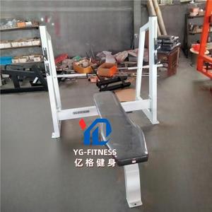<span class=keywords><strong>Banc</strong></span> de musculation plat YG FITNESS YG-1033 pour exercices de poitrine, machine de musculation, <span class=keywords><strong>banc</strong></span> plat pour musculation - Product Image 2