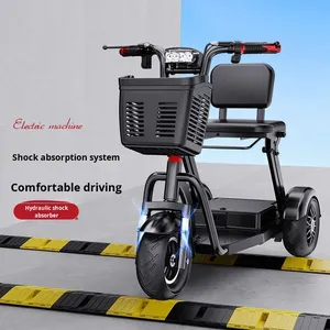 รถสามล้อไฟฟ้าพับได้อย่างเต็มที่สำหรับผู้สูงอายุผู้ใหญ่ครัวเรือน - Product Image 3