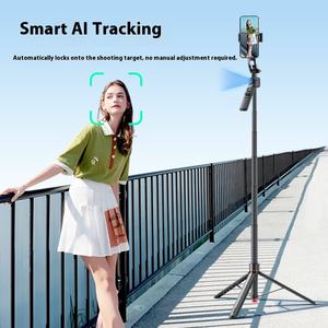 عصا سيلفي KDBAO TT07 C17 مع حامل ثلاثي القوائم وحامل جيمبال، تفتح تلقائيًا مع دوران 360 درجة وتتبع للوجه بالذكاء الاصطناعي، تحكم عن بعد لتيك توك مع وظيفة الطي - Product Image 3