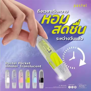 Inhalateur de bâton nasal en plastique d'aromathérapie d'<span class=keywords><strong>huile</strong></span> <span class=keywords><strong>essentielle</strong></span> de marque privée d'OEM coloré Thaïlande sourire rafraîchir le cerveau inhalateur nasal - Product Image 3