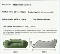 Coussin de yoga et de méditation en mousse à mémoire de forme - Ergonomique, non pliable, antidérapant, coutures écologiques, lavable