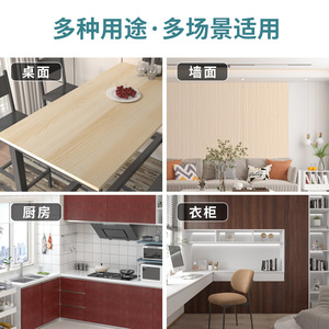 Creation of Time and Space Wood Grain Self Adhesive Wallpaper Peel Stick Film For Furniture Door Kitchen Wall Decor Waterproof - Product Image 3