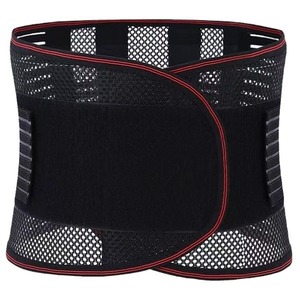 Black Wrap Around Waist Support <b>Belt</b> For Adult Health <b>Massage</b> Fitness Use AG401 - Product Image 1