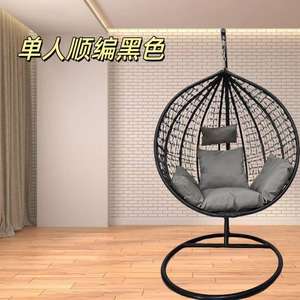 Cross-Border Direct <b>Sales</b> Single Person Spiral Weave Hanging Basket Swing <b>Chair</b> <b>Rocking</b> <b>Chair</b> for Outdoor Indoor Home Use - Product Image 3