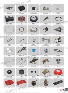 Catálogo <span class=keywords><strong>de</strong></span> Piezas para Generadores <span class=keywords><strong>de</strong></span> Gasolina y Diésel - Product Image 3