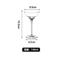 Verres à vin modernes élégants en verre sans plomb en forme d'oignon Verre à pinte classique pour les mariages de luxe Tasses à jus de fruits Logo personnalisé