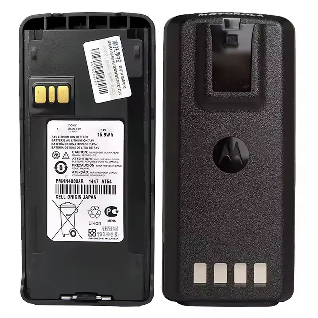PMNN4080 PMN4081PMN4081BRC Lithium-ion Battery 1500mAh for CP1200 CP1280 CP1308 CP1300 CP1668 CP1660 XIRC2660 XIRC2620