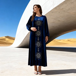 Abaya élégante sur mesure de haute qualité en polyester pour femmes musulmanes, robe de soirée de luxe - Product Image 2