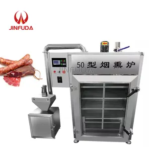 Meilleure vente cuisinière fumée bœuf fumé poisson fumé Machine à jambon fumé viande fumée Machine à fumée