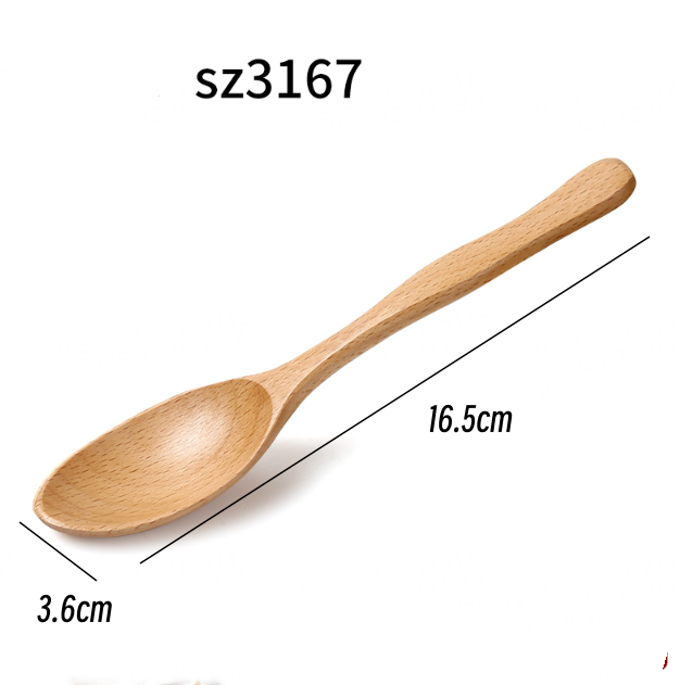 ธรรมชาติ 16.5*3.6 ซม.