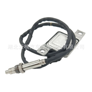 5WK9 6623B Nox <b>Sensor</b> 12V <b>For</b> Volkswagen <b>Car</b> Replacement Part Tb3-12079 - Product Image 3