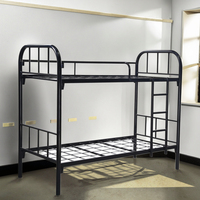 Lit superposé robuste en acier moderne, durable, réglable, pleine taille, de qualité supérieure, respectueux de l'environnement, pour l'école, l'hôtel, l'appartement, la chambre à coucher, l'hôpital