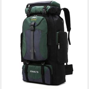 Mochila de Senderismo OEM Personalizada de 70L, Gran Capacidad, Impermeable, para Trekking y Montañismo, con Múltiples Bolsillos y Soporte para <span class=keywords><strong>la</strong></span> <span class=keywords><strong>Cadera</strong></span> - Product Image 2