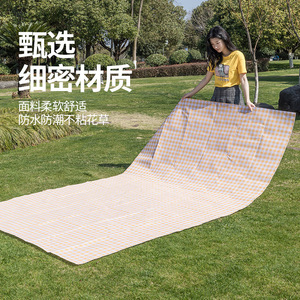 Alfombra de Picnic para Exteriores, Impermeable, con Diseño a Cuadros Amarillos, Portátil, para 4-6 Personas, para Uso en Césped y Jardín - Product Image 3
