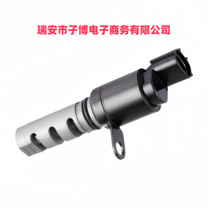 Vanne de commande d'huile à solénoïde VVT moderne 24355-23800 LTZ3-003 pour la remplacement et la réparation des pièces moteur - Product Image 3
